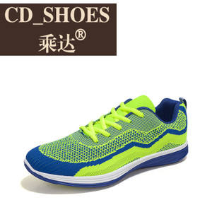 CD Shoes/乘达 6535235