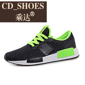 CD Shoes/乘达 6535235