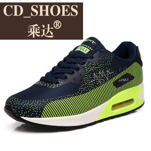 CD Shoes/乘达 6535235