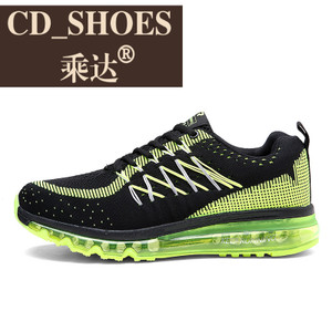 CD Shoes/乘达 6535235