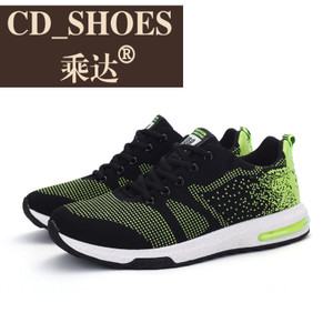 CD Shoes/乘达 6535235