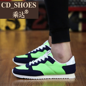 CD Shoes/乘达 6535235