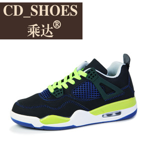 CD Shoes/乘达 6535235