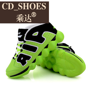 CD Shoes/乘达 6535235