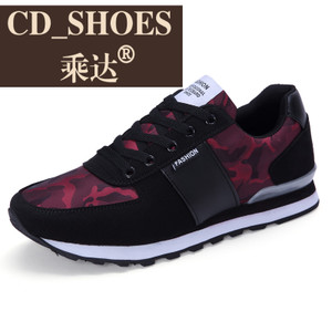CD Shoes/乘达 28326