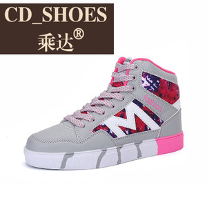 CD Shoes/乘达 380796587