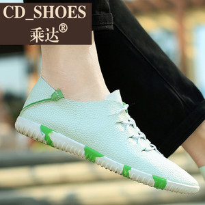 CD Shoes/乘达 1091586659