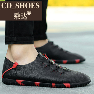 CD Shoes/乘达 1091586657