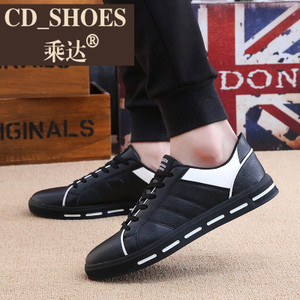 CD Shoes/乘达 754220745