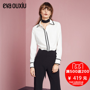 Eva Ouxiu/伊华·欧秀 715AC9185