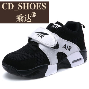 CD Shoes/乘达 381934742