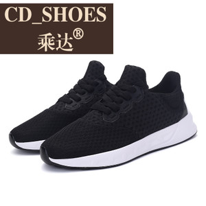 CD Shoes/乘达 381934742