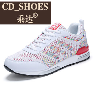 CD Shoes/乘达 75277495