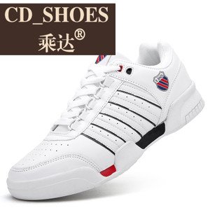 CD Shoes/乘达 75277495