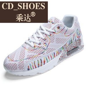 CD Shoes/乘达 75277495