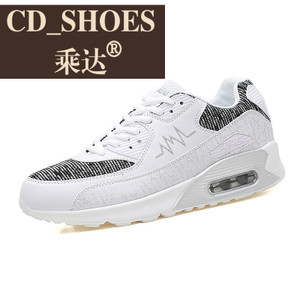 CD Shoes/乘达 75277495