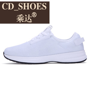 CD Shoes/乘达 75277495