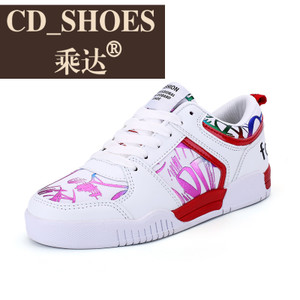 CD Shoes/乘达 75277495