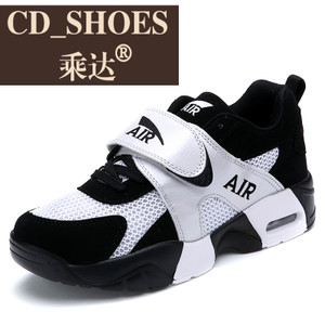 CD Shoes/乘达 75277495