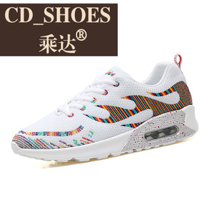 CD Shoes/乘达 75277495