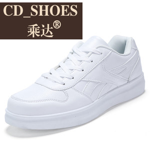 CD Shoes/乘达 75277495