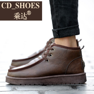 CD Shoes/乘达 4515090