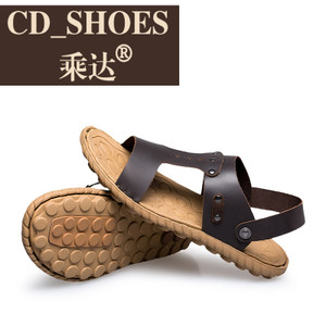 CD Shoes/乘达 4515090