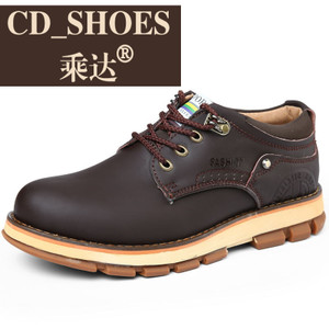 CD Shoes/乘达 4515090