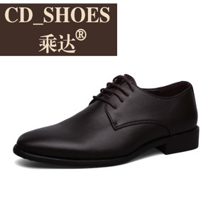 CD Shoes/乘达 4515090