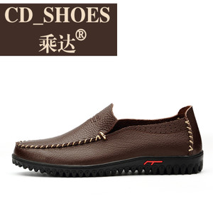 CD Shoes/乘达 4515090