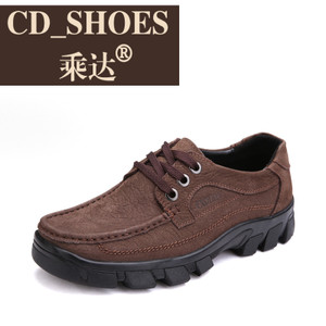 CD Shoes/乘达 4515090