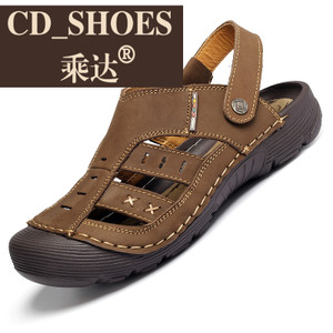 CD Shoes/乘达 4515090