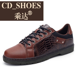 CD Shoes/乘达 4515090