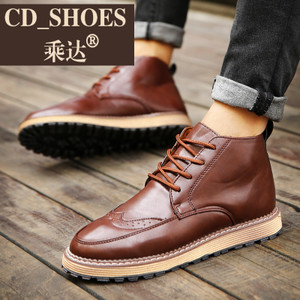 CD Shoes/乘达 4515090