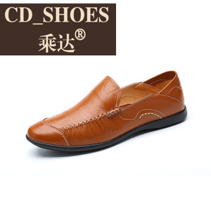 CD Shoes/乘达 4515090