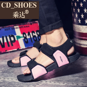 CD Shoes/乘达 3348277