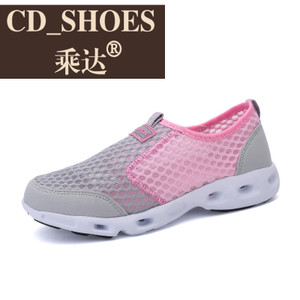 CD Shoes/乘达 15351994