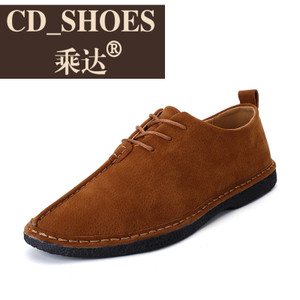 CD Shoes/乘达 28331