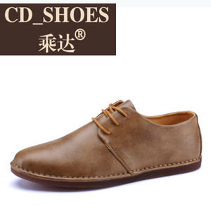 CD Shoes/乘达 28331