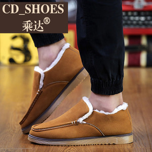 CD Shoes/乘达 28331