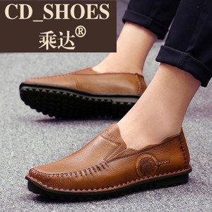 CD Shoes/乘达 28331