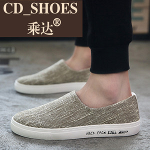 CD Shoes/乘达 28331