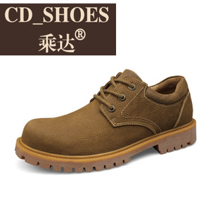 CD Shoes/乘达 28331