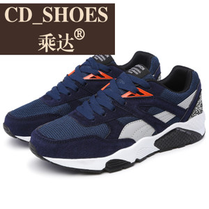 CD Shoes/乘达 232908634