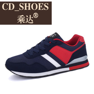 CD Shoes/乘达 232908634