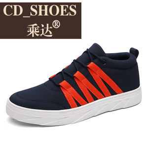 CD Shoes/乘达 232908634