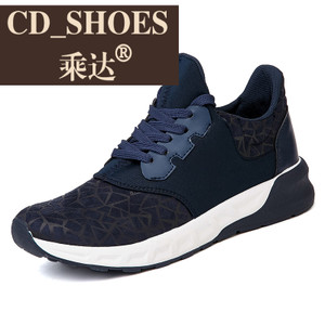 CD Shoes/乘达 232908634