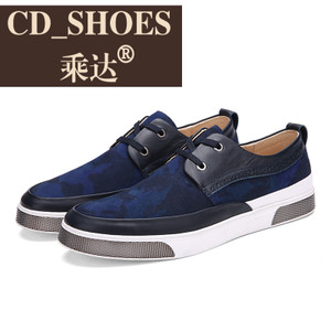 CD Shoes/乘达 232908634