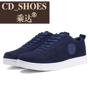 CD Shoes/乘达 232908634