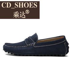 CD Shoes/乘达 232908634